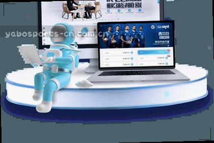 NBA季后赛实时得分分布图